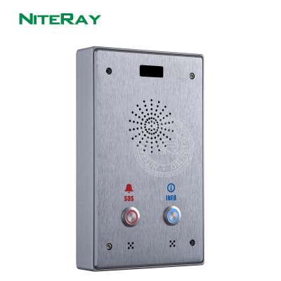 SIP intercom remote control unlock with dual DSS keys Industrial loud Broadcast Paging