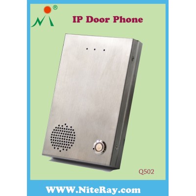 Security Office SIP door phone doorbell voice intercom wotk with ip phones power by adapter or poe